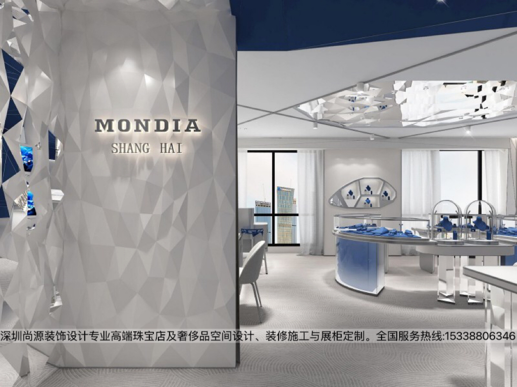 上海蒙迪亚珠宝店设计|科技感与时尚并存