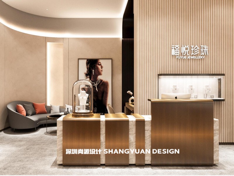1749624562214735.jpg 深圳尚源装饰设计珠宝店设计效果2.jpg